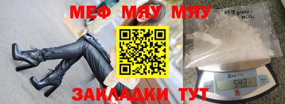 скорость Малоярославец