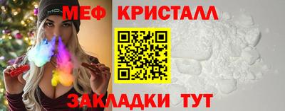 скорость Малоярославец