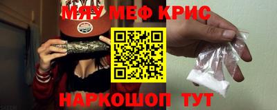 скорость Малоярославец