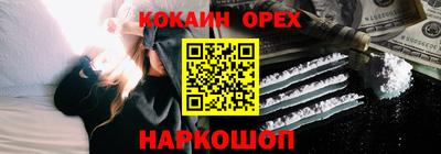 ALPHA-PVP Мариинск