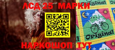 скорость Малоярославец