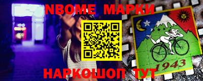 скорость Малоярославец