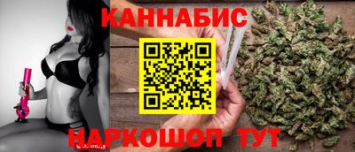 ALPHA-PVP Мариинск