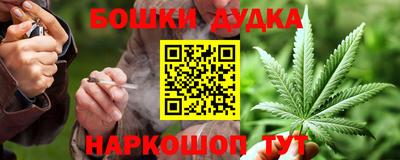скорость Малоярославец