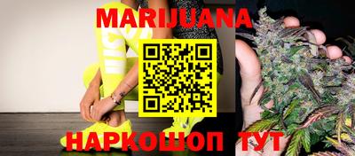 мефедрон мука Малгобек