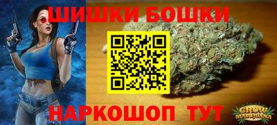 скорость Малоярославец