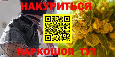 ALPHA-PVP Мариинск