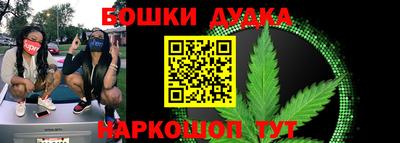 скорость Малоярославец