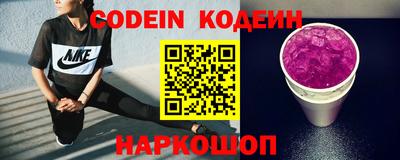 мефедрон мука Малгобек