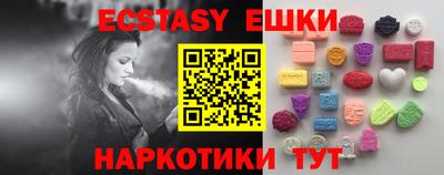 скорость Малоярославец