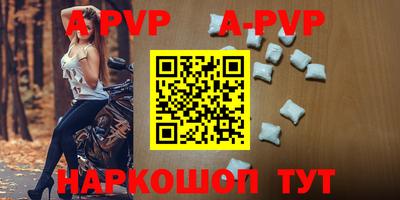 скорость Малоярославец