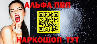 скорость Малоярославец