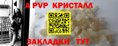 скорость Малоярославец