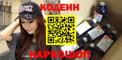 скорость Малоярославец