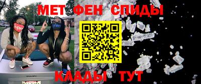 скорость Малоярославец