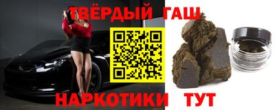 ALPHA-PVP Мариинск