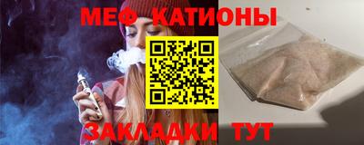 скорость Малоярославец